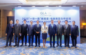 “一带一路”新篇章：中柬商贸合作论坛在深圳成功召开